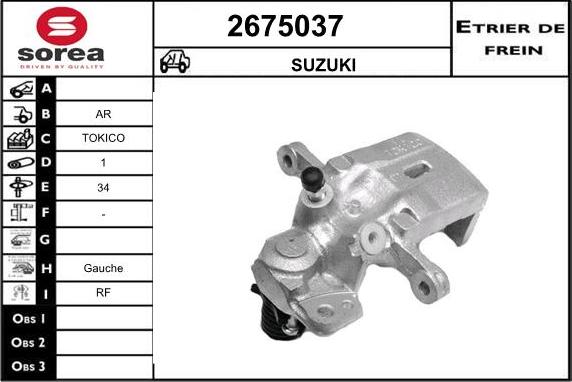 EAI 2675037 - Гальмівний супорт autozip.com.ua
