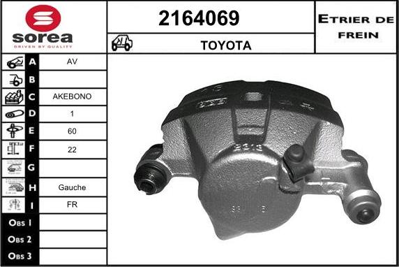 EAI 2164069 - Гальмівний супорт autozip.com.ua