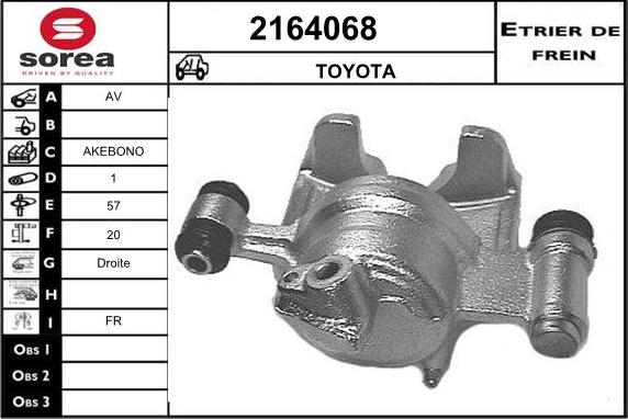 EAI 2164068 - Гальмівний супорт autozip.com.ua