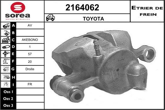 EAI 2164062 - Гальмівний супорт autozip.com.ua