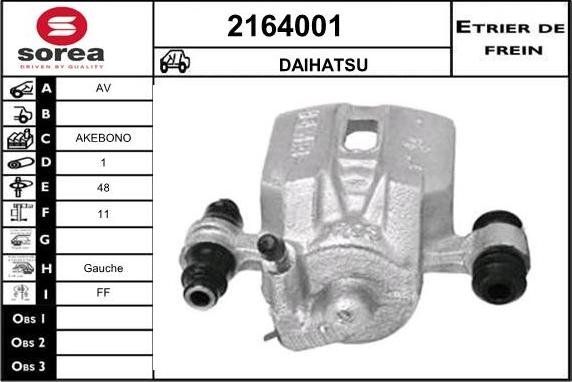 EAI 2164001 - Гальмівний супорт autozip.com.ua