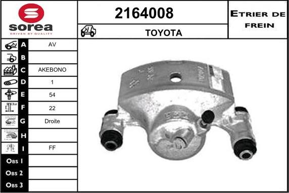 EAI 2164008 - Гальмівний супорт autozip.com.ua