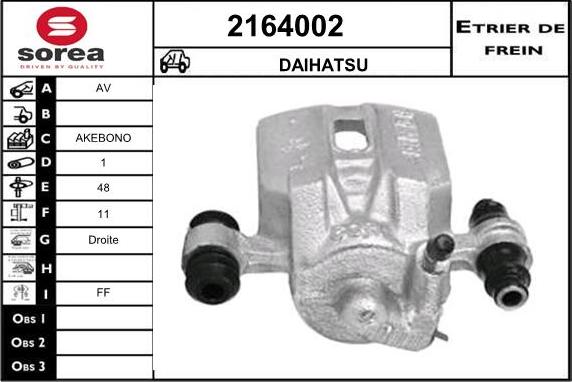 EAI 2164002 - Гальмівний супорт autozip.com.ua