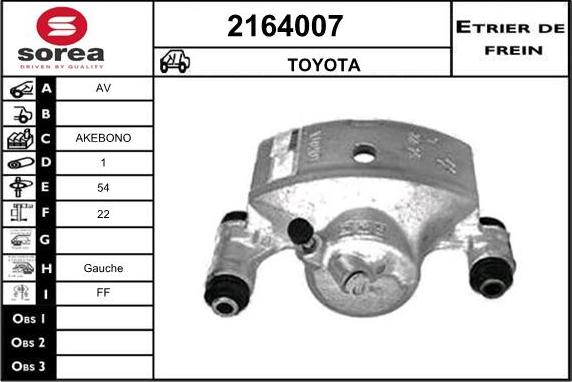 EAI 2164007 - Гальмівний супорт autozip.com.ua