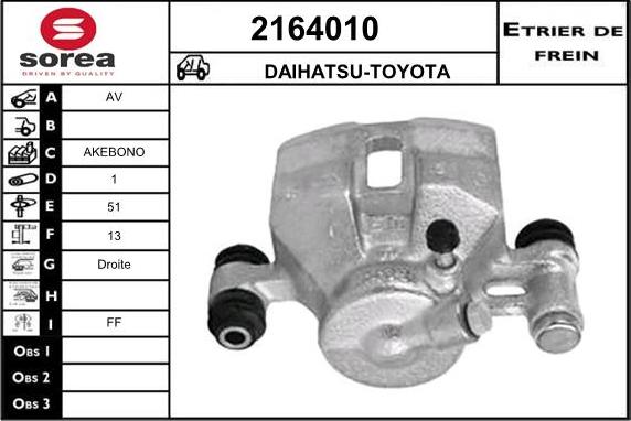 EAI 2164010 - Гальмівний супорт autozip.com.ua