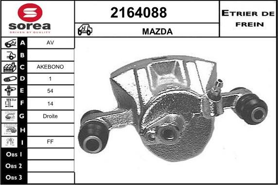 EAI 2164088 - Гальмівний супорт autozip.com.ua