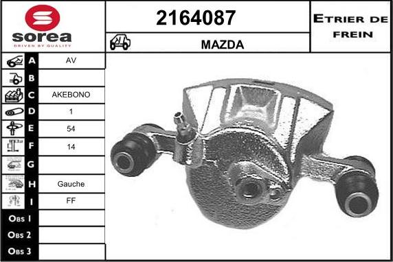 EAI 2164087 - Гальмівний супорт autozip.com.ua