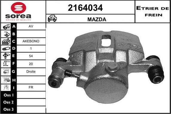 EAI 2164034 - Гальмівний супорт autozip.com.ua