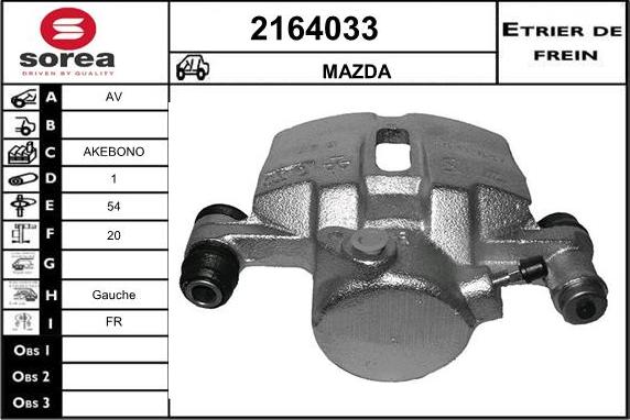 EAI 2164033 - Гальмівний супорт autozip.com.ua