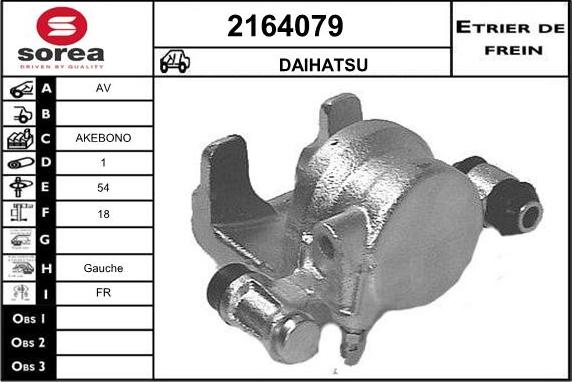 EAI 2164079 - Гальмівний супорт autozip.com.ua