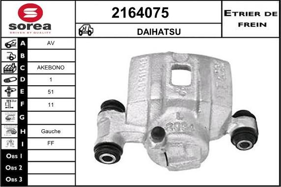 EAI 2164075 - Гальмівний супорт autozip.com.ua