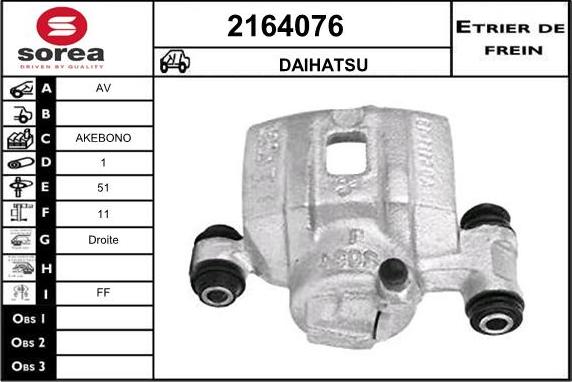 EAI 2164076 - Гальмівний супорт autozip.com.ua