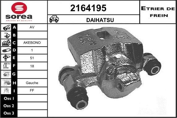 EAI 2164195 - Гальмівний супорт autozip.com.ua