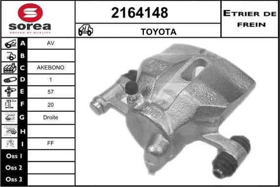 EAI 2164148 - Гальмівний супорт autozip.com.ua