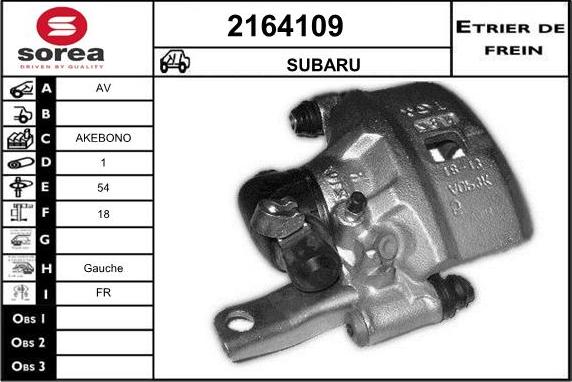 EAI 2164109 - Гальмівний супорт autozip.com.ua