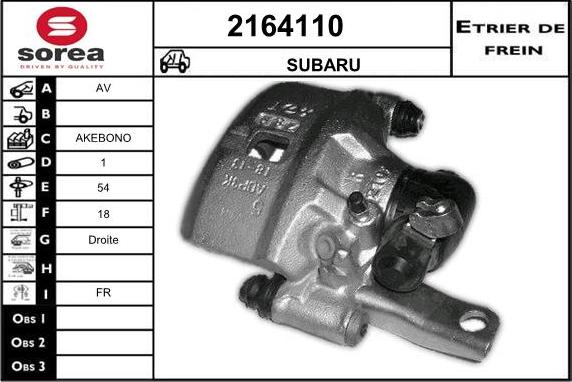 EAI 2164110 - Гальмівний супорт autozip.com.ua