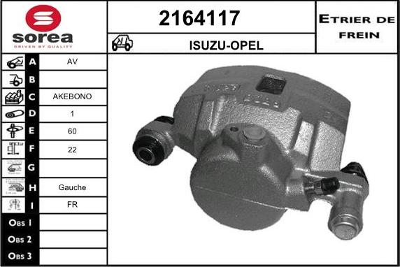 EAI 2164117 - Гальмівний супорт autozip.com.ua