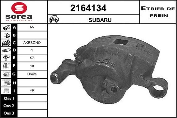 EAI 2164134 - Гальмівний супорт autozip.com.ua