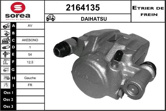 EAI 2164135 - Гальмівний супорт autozip.com.ua