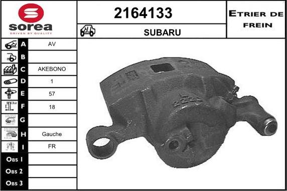 EAI 2164133 - Гальмівний супорт autozip.com.ua