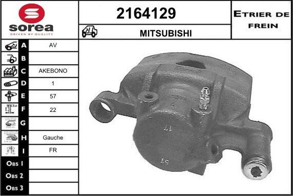 EAI 2164129 - Гальмівний супорт autozip.com.ua