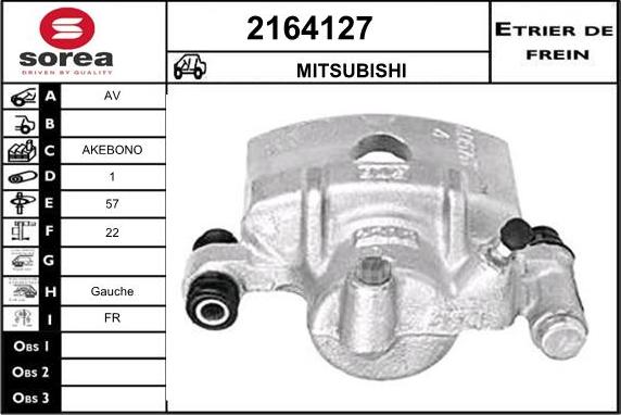 EAI 2164127 - Гальмівний супорт autozip.com.ua