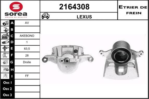 EAI 2164308 - Гальмівний супорт autozip.com.ua