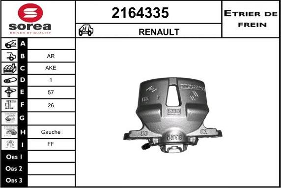 EAI 2164335 - Гальмівний супорт autozip.com.ua