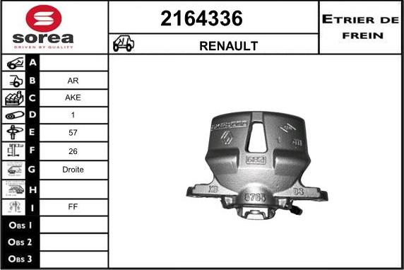 EAI 2164336 - Гальмівний супорт autozip.com.ua