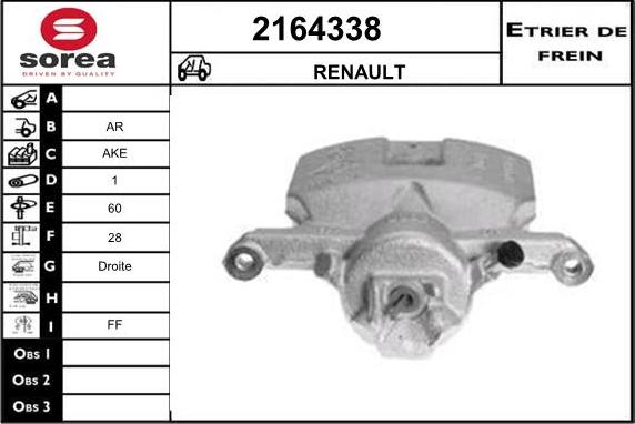 EAI 2164338 - Гальмівний супорт autozip.com.ua