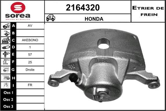 EAI 2164320 - Гальмівний супорт autozip.com.ua