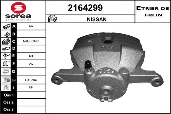 EAI 2164299 - Гальмівний супорт autozip.com.ua