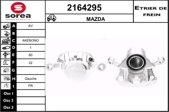 EAI 2164295 - Гальмівний супорт autozip.com.ua