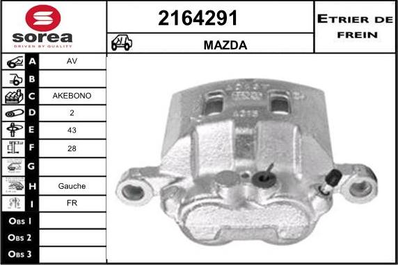 EAI 2164291 - Гальмівний супорт autozip.com.ua
