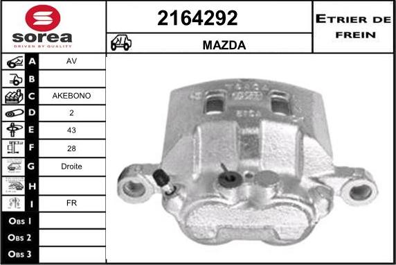 EAI 2164292 - Гальмівний супорт autozip.com.ua