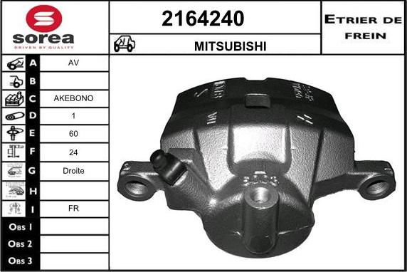 EAI 2164240 - Гальмівний супорт autozip.com.ua