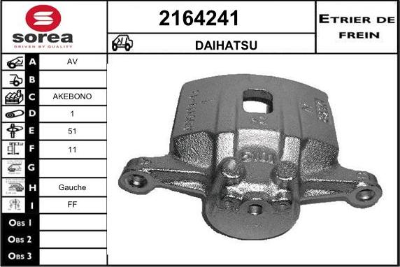 EAI 2164241 - Гальмівний супорт autozip.com.ua