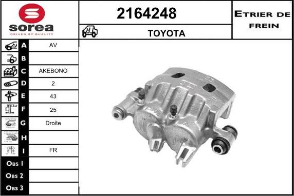 EAI 2164248 - Гальмівний супорт autozip.com.ua