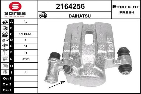 EAI 2164256 - Гальмівний супорт autozip.com.ua