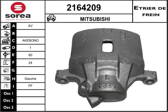 EAI 2164209 - Гальмівний супорт autozip.com.ua