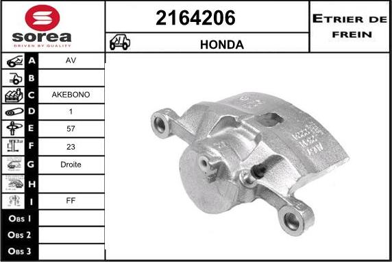EAI 2164206 - Гальмівний супорт autozip.com.ua