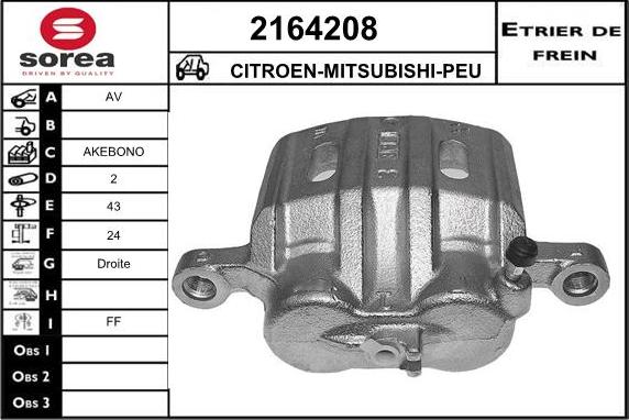 EAI 2164208 - Гальмівний супорт autozip.com.ua