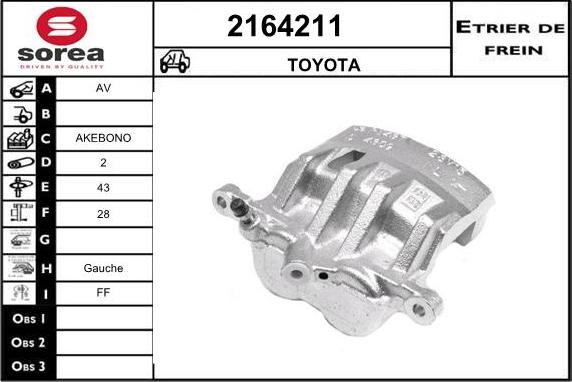 EAI 2164211 - Гальмівний супорт autozip.com.ua