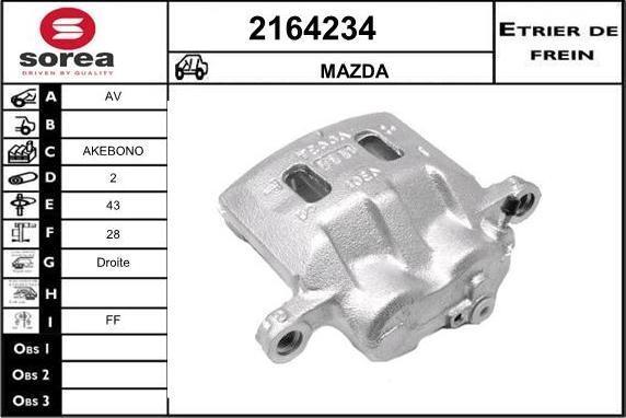 EAI 2164234 - Гальмівний супорт autozip.com.ua