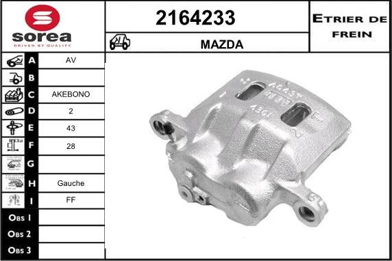 EAI 2164233 - Гальмівний супорт autozip.com.ua