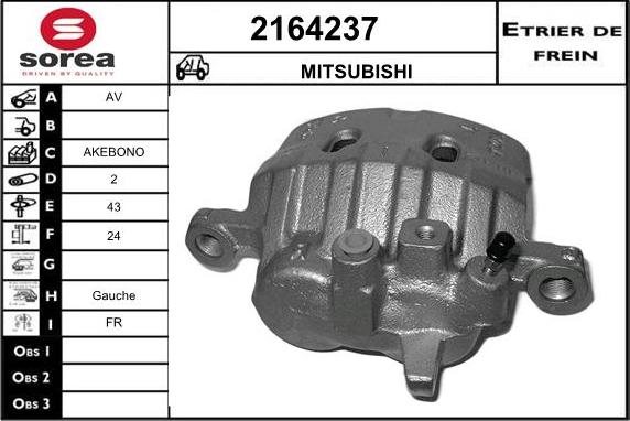 EAI 2164237 - Гальмівний супорт autozip.com.ua