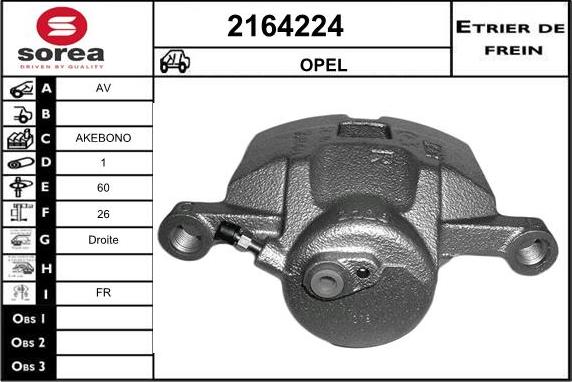 EAI 2164224 - Гальмівний супорт autozip.com.ua