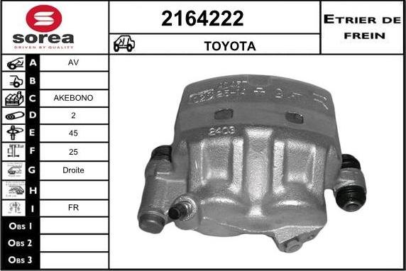 EAI 2164222 - Гальмівний супорт autozip.com.ua
