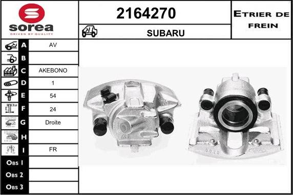 EAI 2164270 - Гальмівний супорт autozip.com.ua