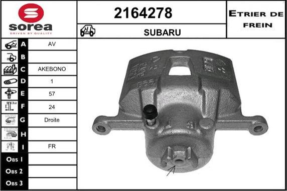 EAI 2164278 - Гальмівний супорт autozip.com.ua